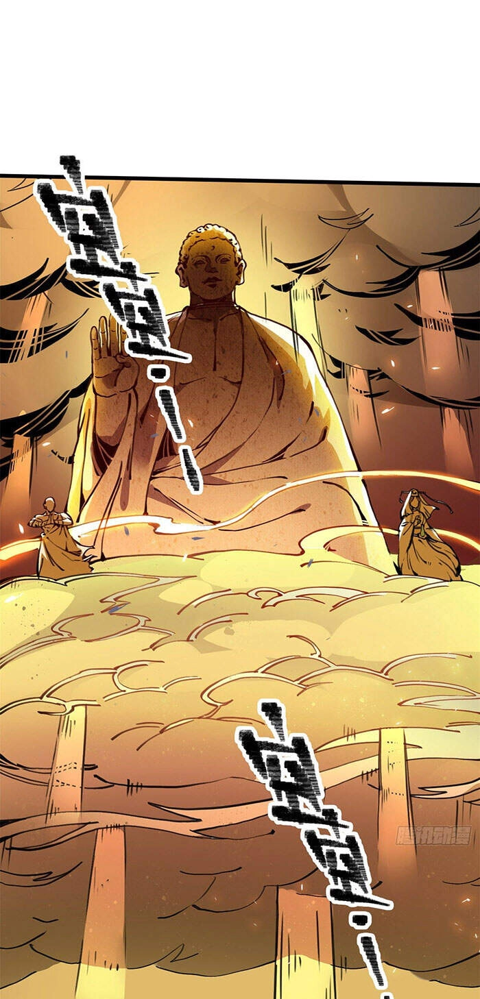 Lui Ra Phía Sau Để Vi Sư Tới Chapter 3 - 3