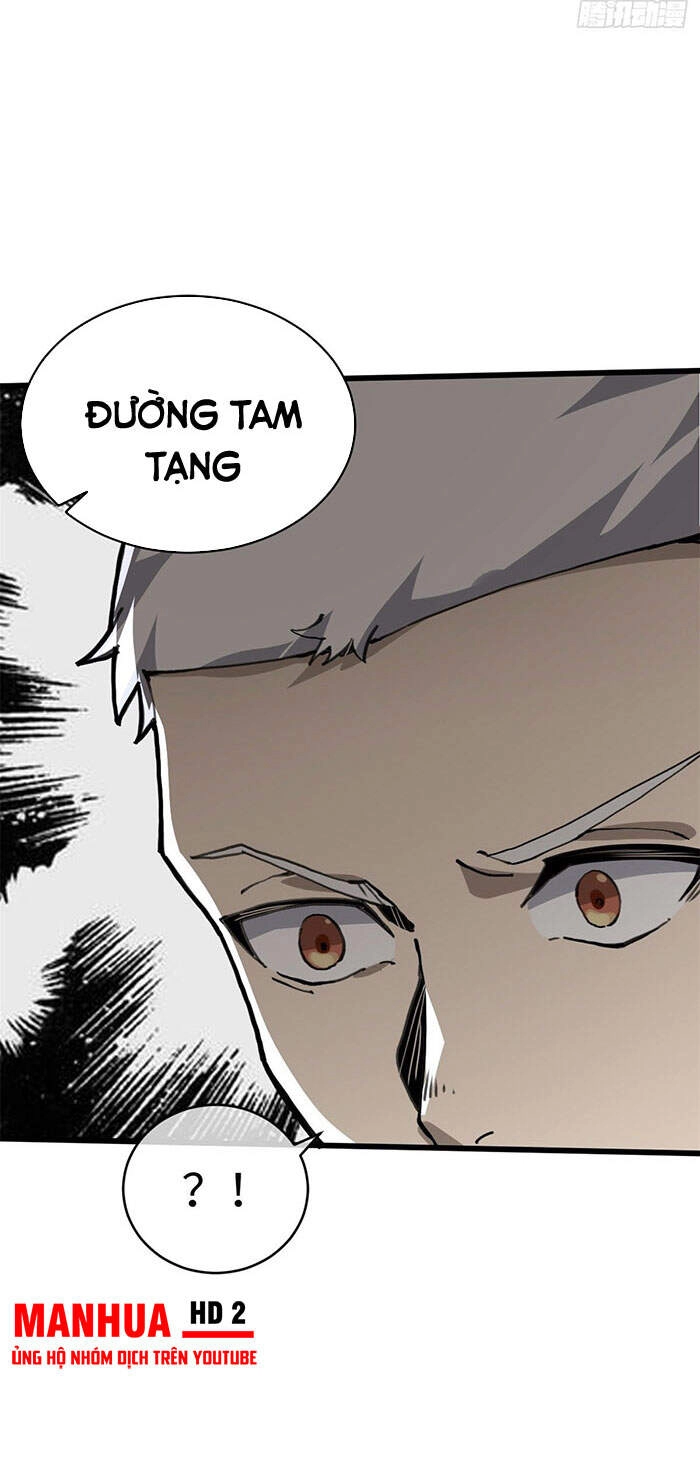 Lui Ra Phía Sau Để Vi Sư Tới Chapter 3 - 12