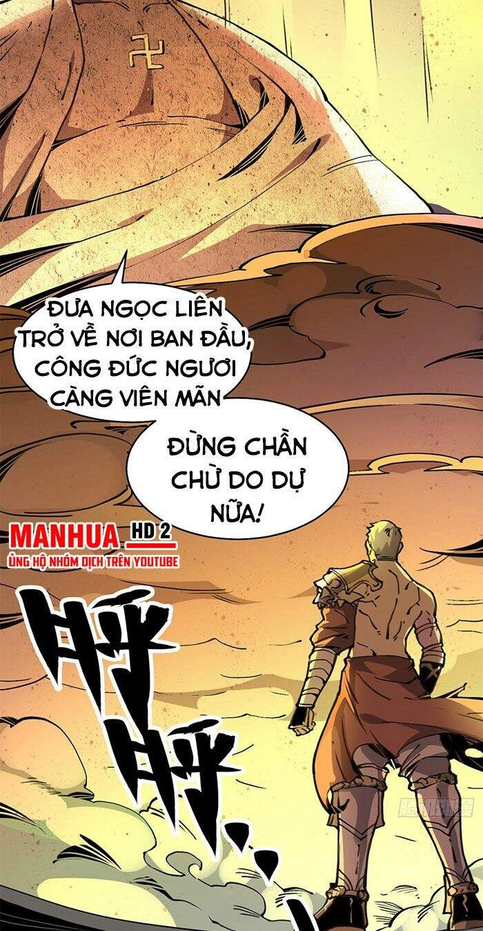 Lui Ra Phía Sau Để Vi Sư Tới Chapter 3 - 26