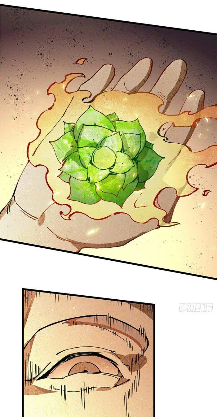 Lui Ra Phía Sau Để Vi Sư Tới Chapter 3 - 31