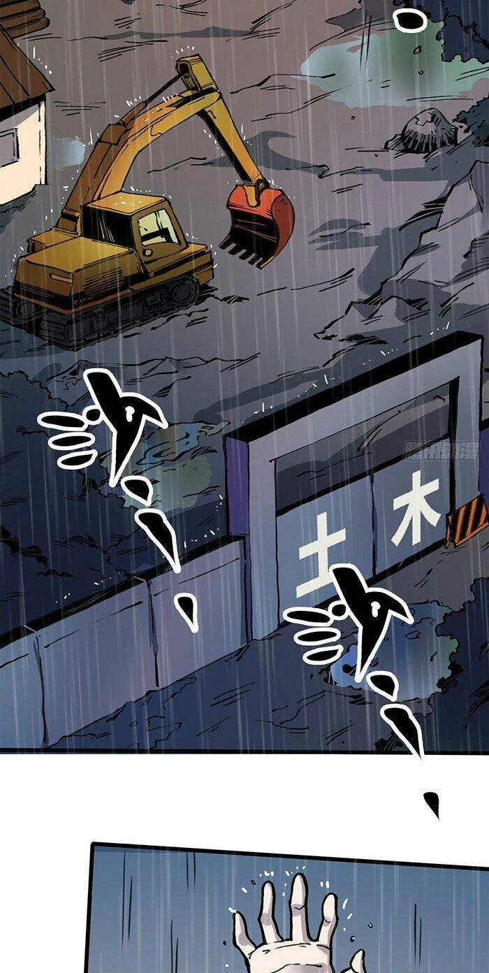 Lui Ra Phía Sau Để Vi Sư Tới Chapter 3 - 53