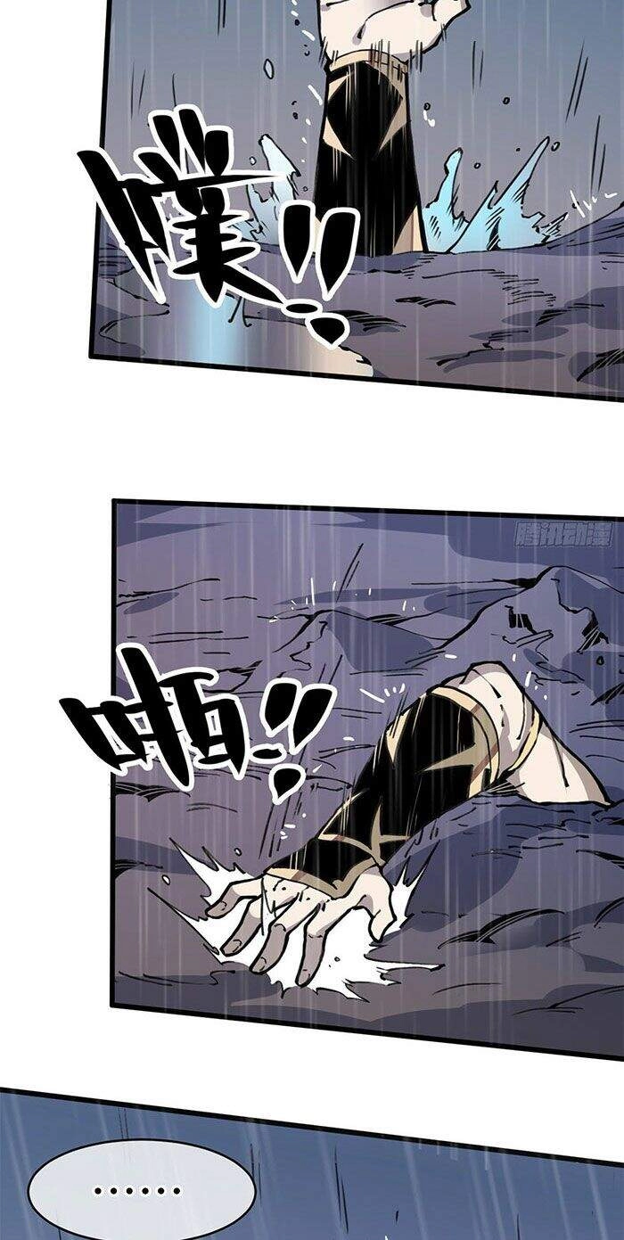 Lui Ra Phía Sau Để Vi Sư Tới Chapter 3 - 54