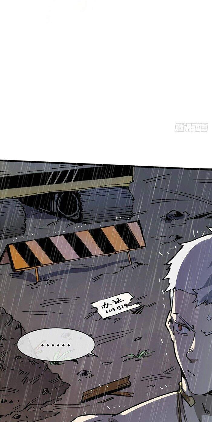 Lui Ra Phía Sau Để Vi Sư Tới Chapter 3 - 58