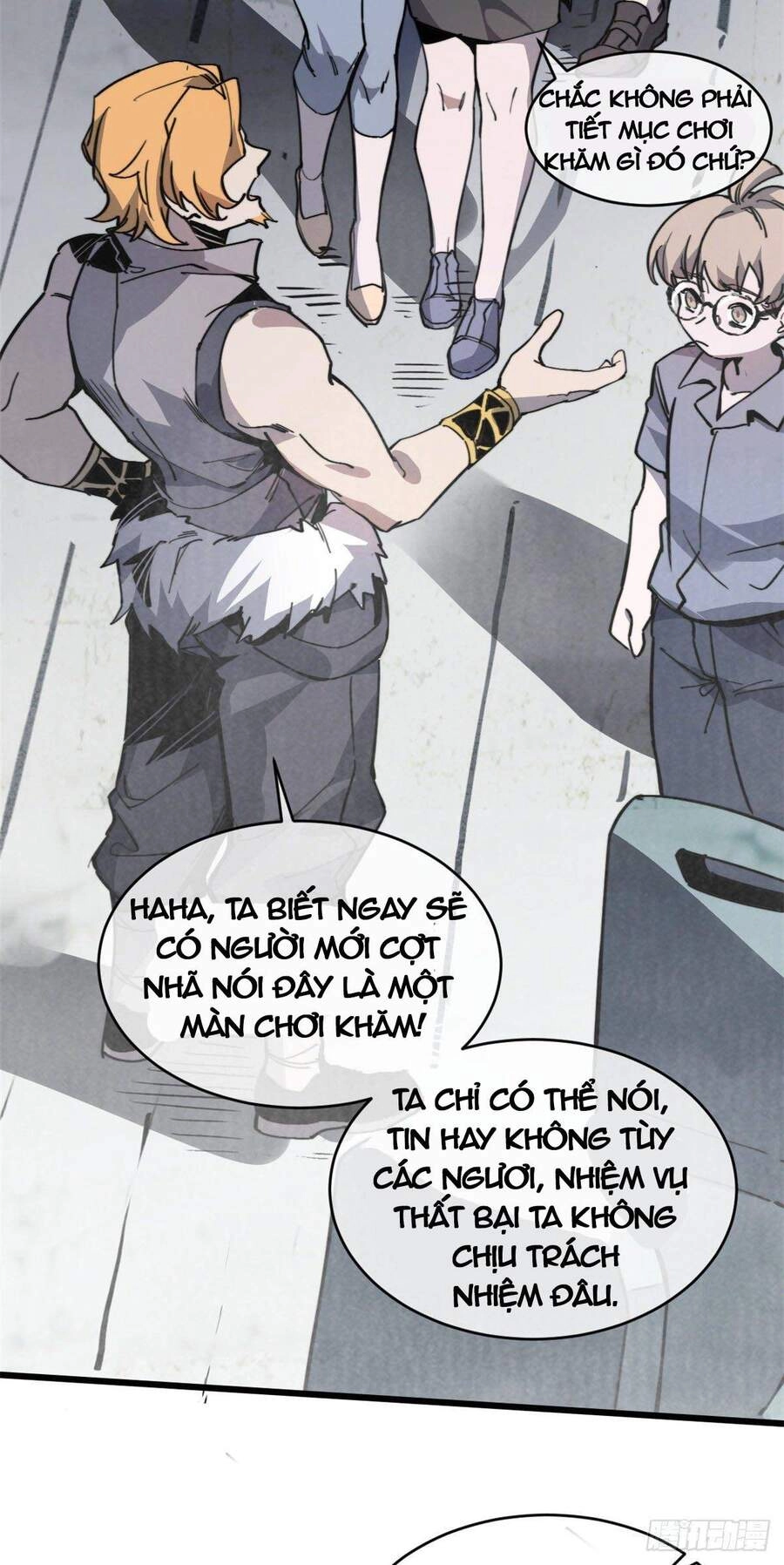 Lui Ra Phía Sau Để Vi Sư Tới Chapter 5 - 11