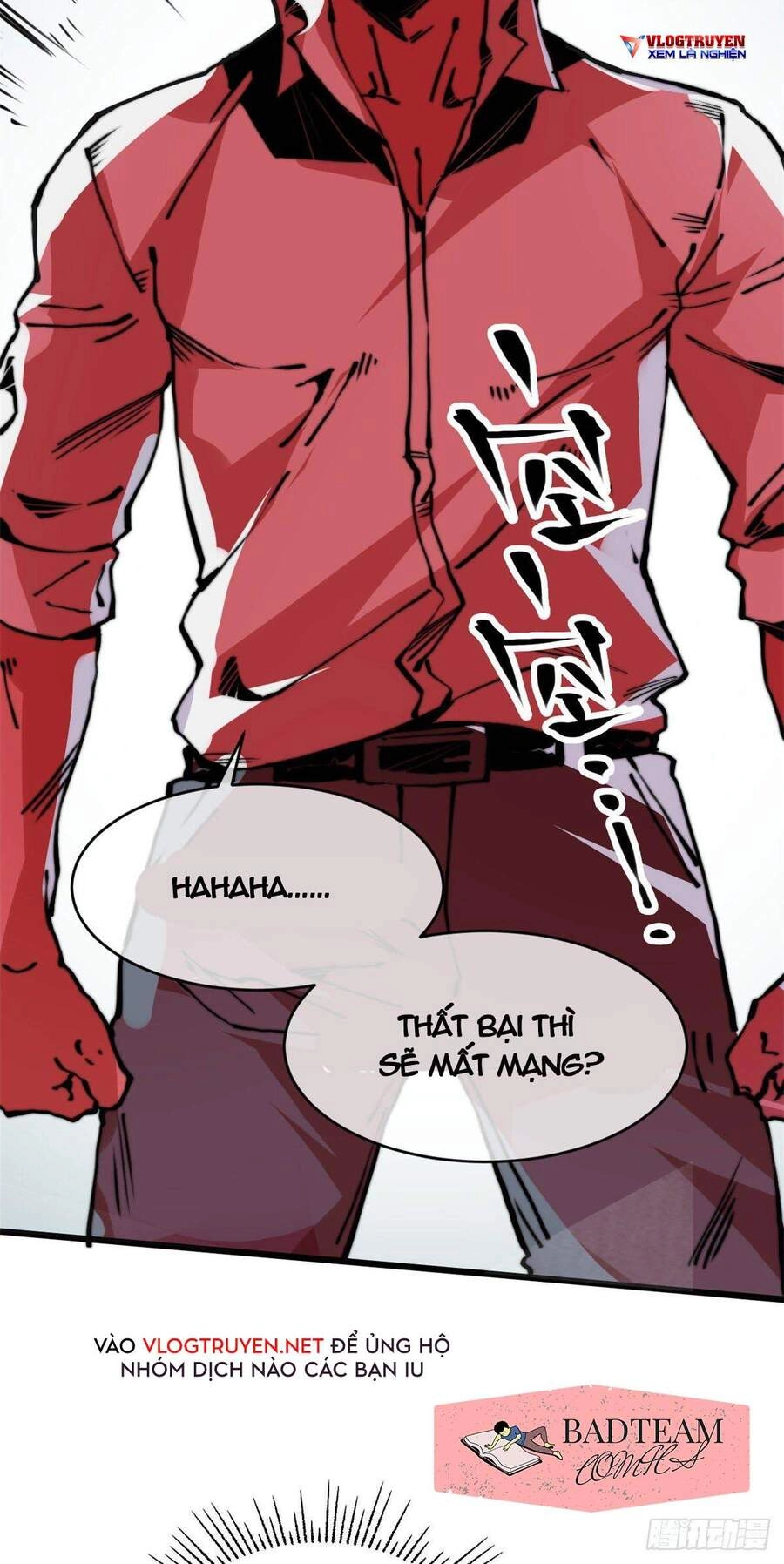 Lui Ra Phía Sau Để Vi Sư Tới Chapter 5 - 20