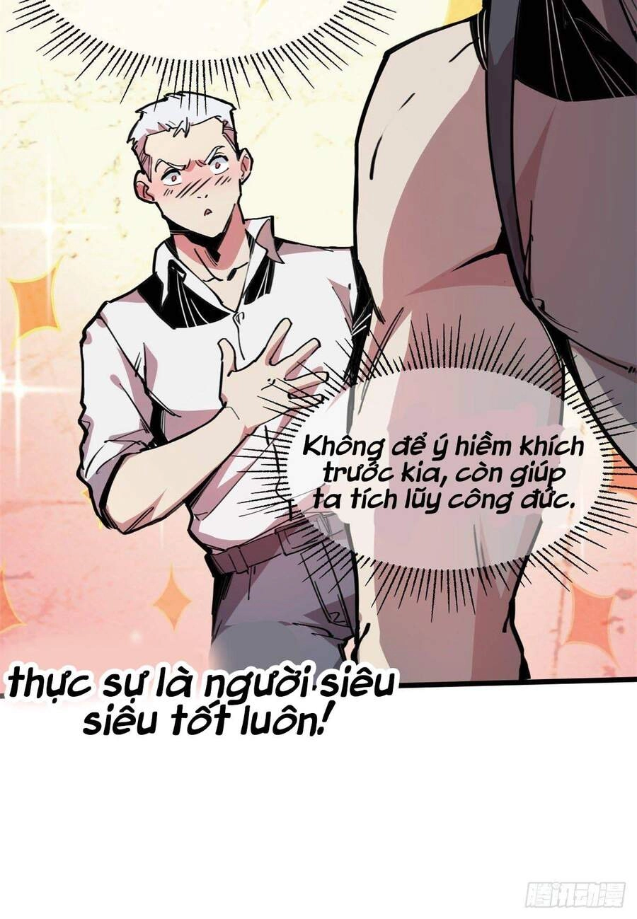 Lui Ra Phía Sau Để Vi Sư Tới Chapter 5 - 31