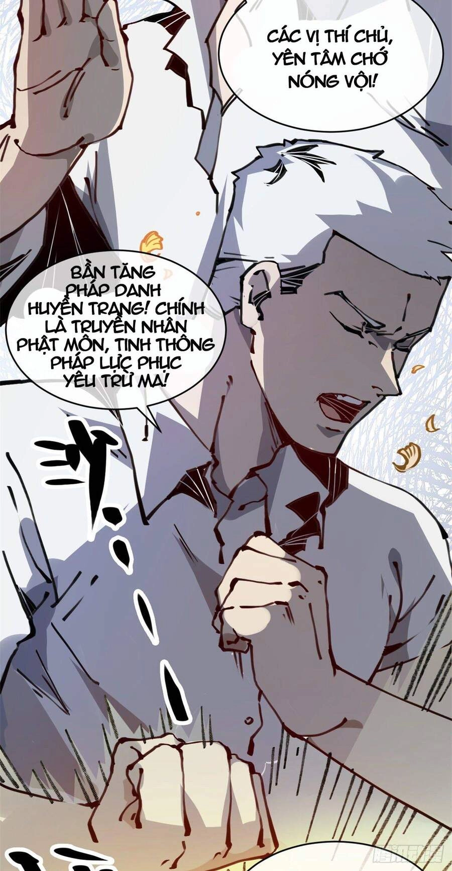 Lui Ra Phía Sau Để Vi Sư Tới Chapter 5 - 33