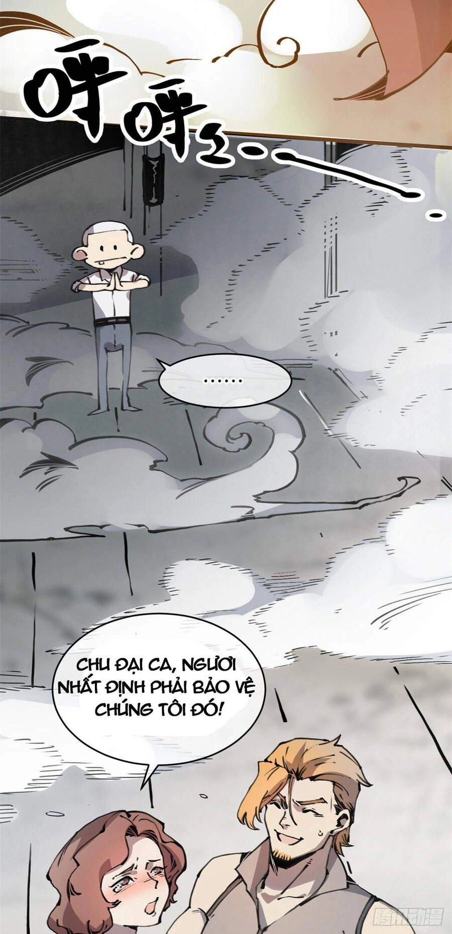 Lui Ra Phía Sau Để Vi Sư Tới Chapter 5 - 35