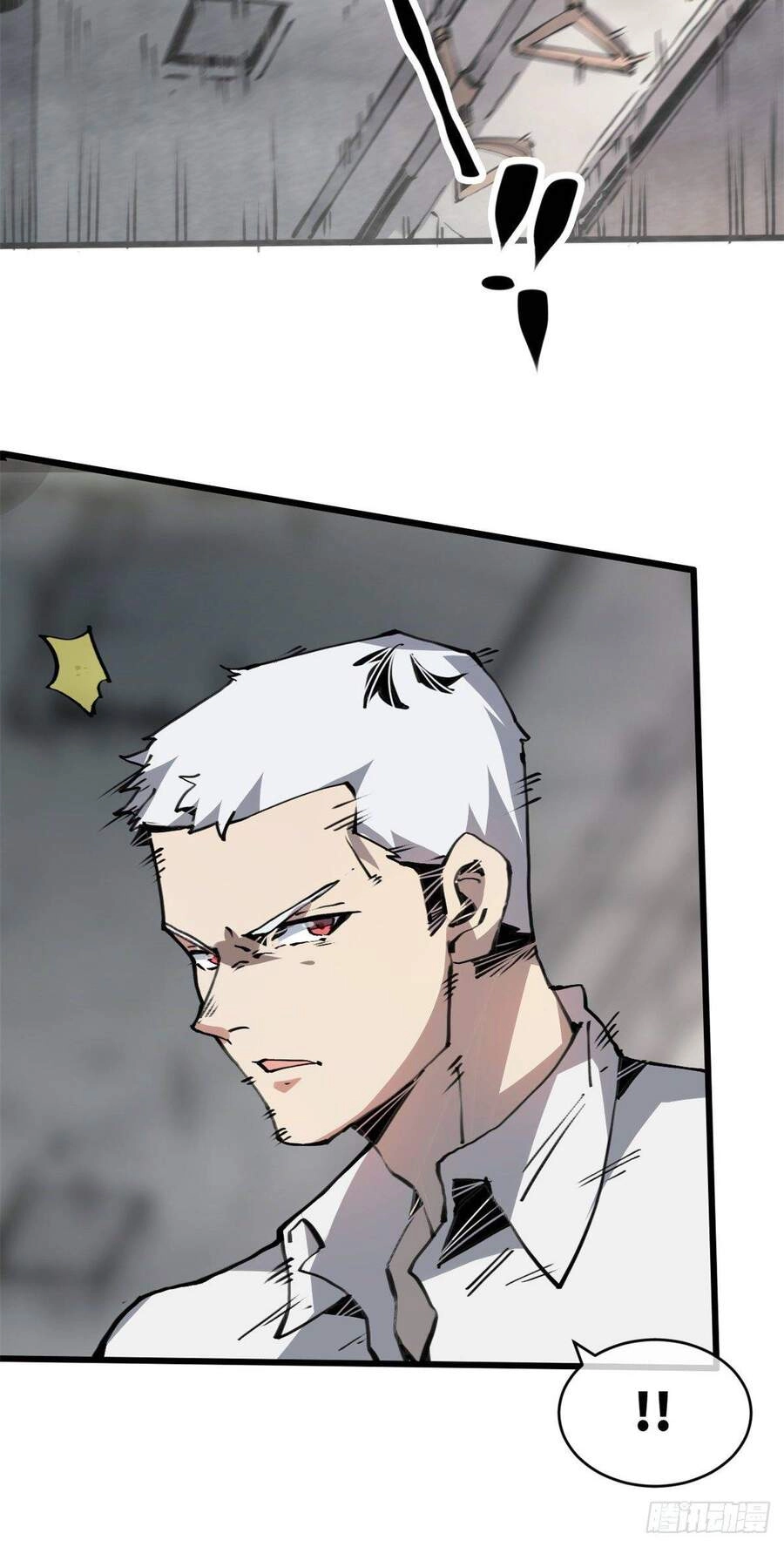 Lui Ra Phía Sau Để Vi Sư Tới Chapter 5 - 37