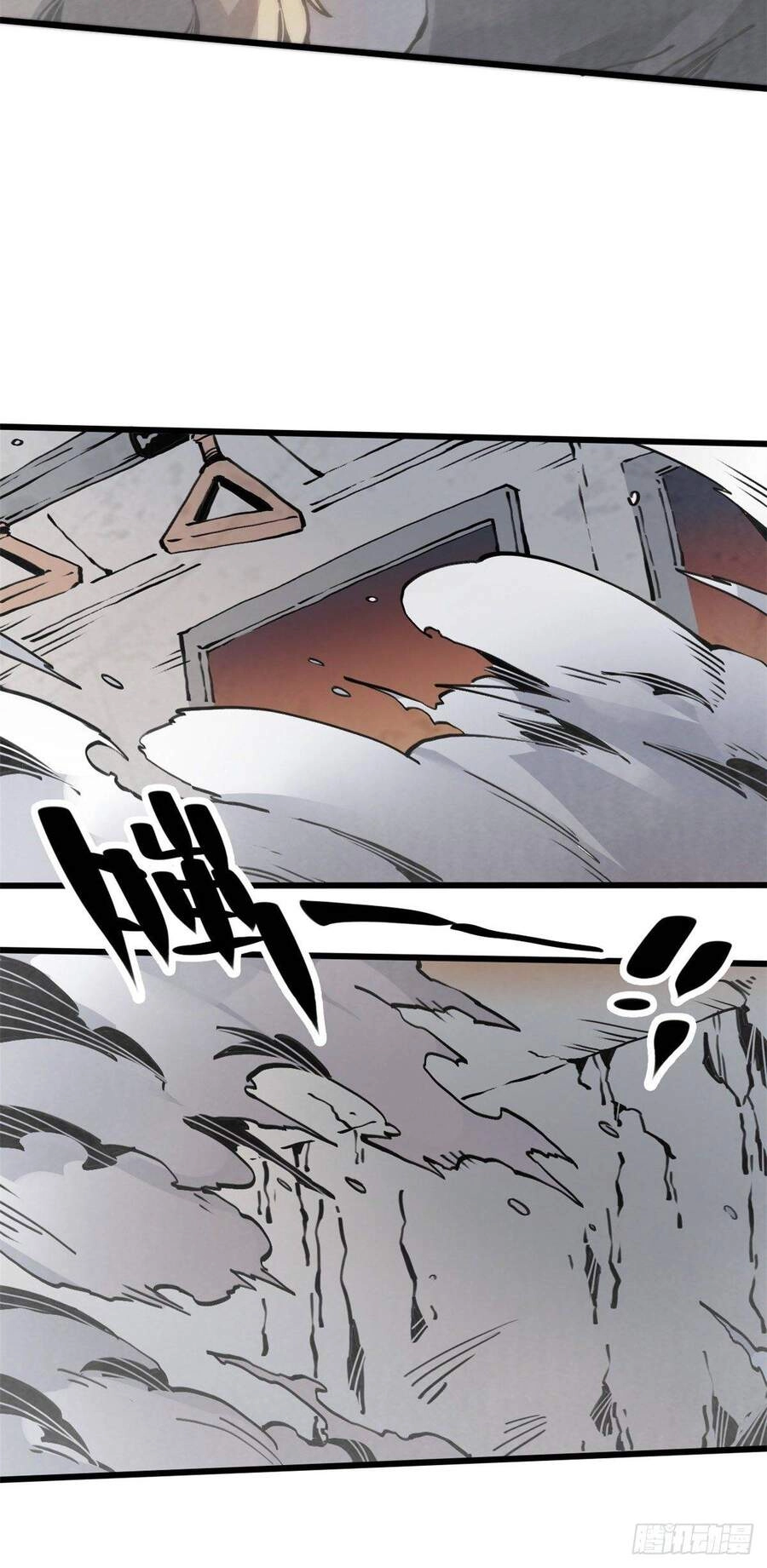 Lui Ra Phía Sau Để Vi Sư Tới Chapter 5 - 40