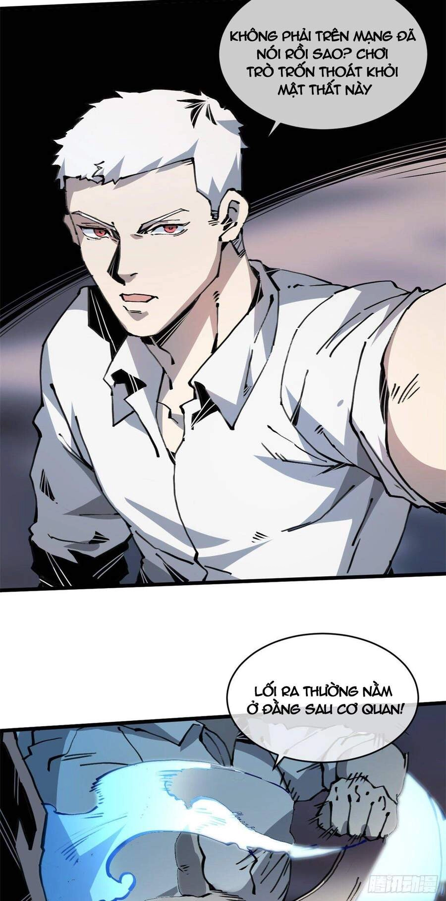 Lui Ra Phía Sau Để Vi Sư Tới Chapter 5 - 61