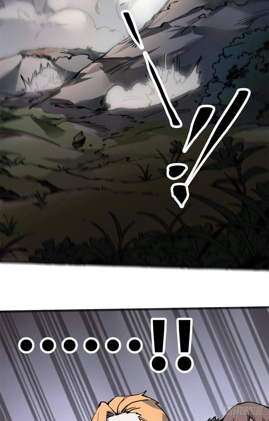 Lui Ra Phía Sau Để Vi Sư Tới Chapter 5 - 65