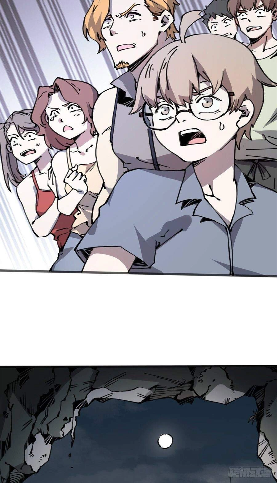 Lui Ra Phía Sau Để Vi Sư Tới Chapter 5 - 66