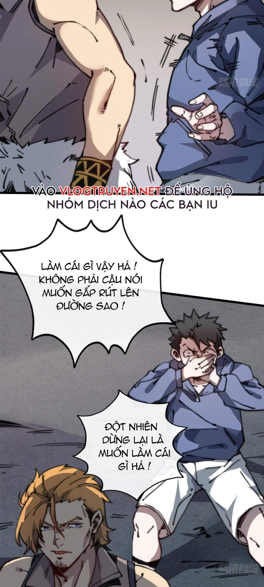 Lui Ra Phía Sau Để Vi Sư Tới Chapter 6 - 9