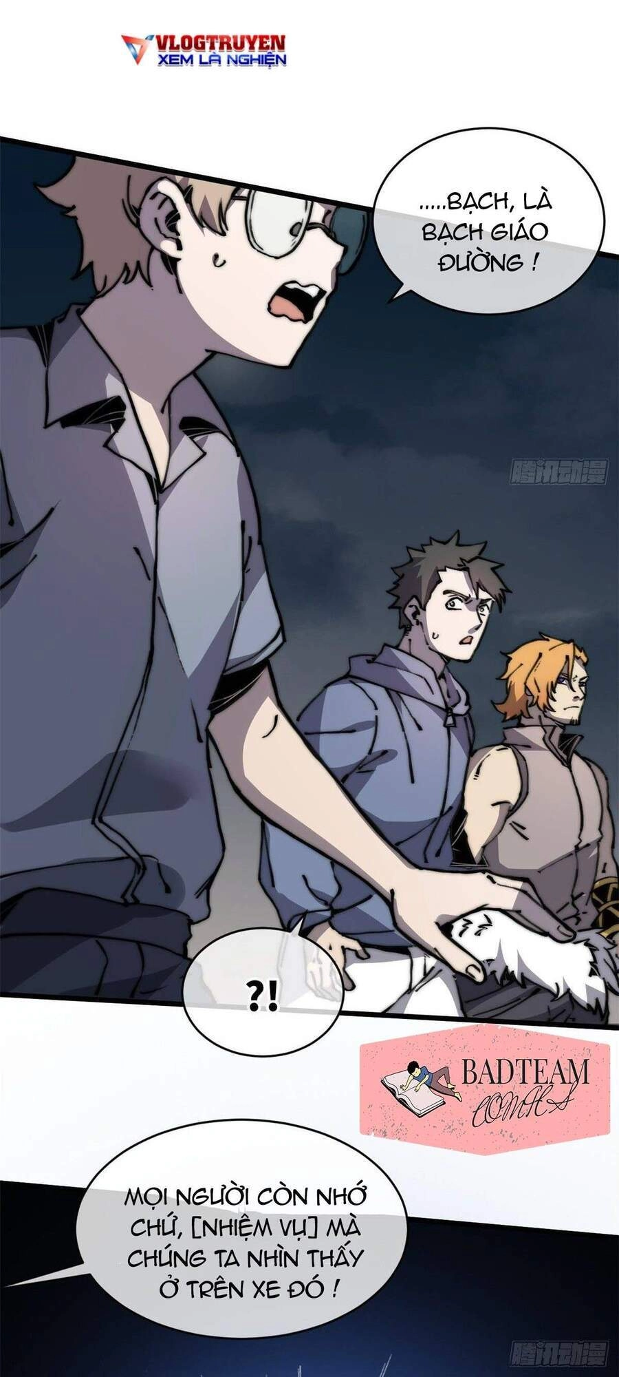 Lui Ra Phía Sau Để Vi Sư Tới Chapter 6 - 16