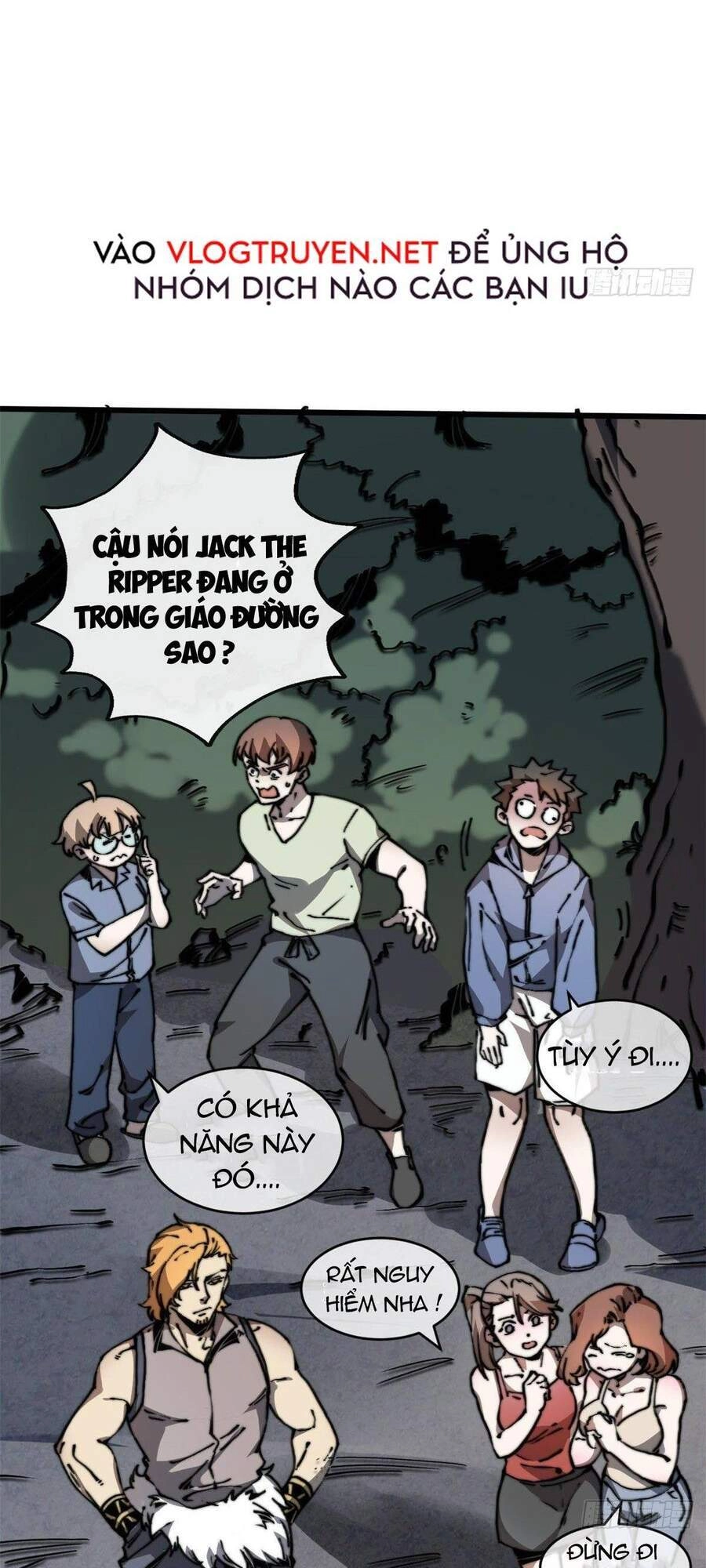 Lui Ra Phía Sau Để Vi Sư Tới Chapter 6 - 21