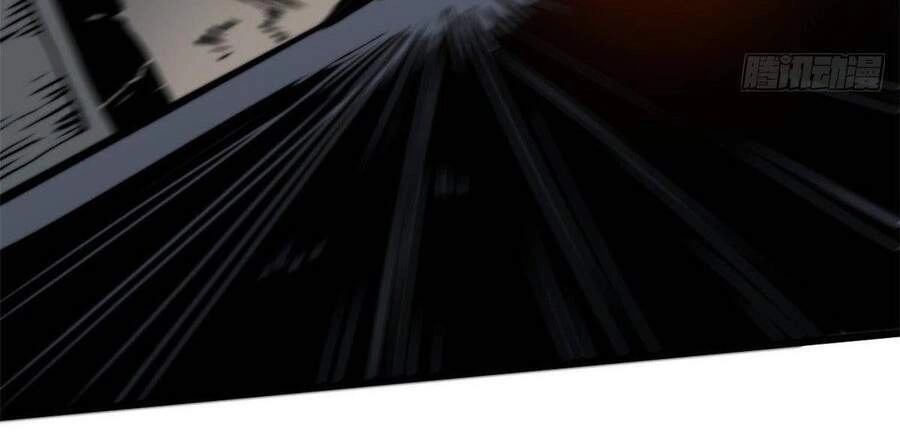 Lui Ra Phía Sau Để Vi Sư Tới Chapter 6 - 28