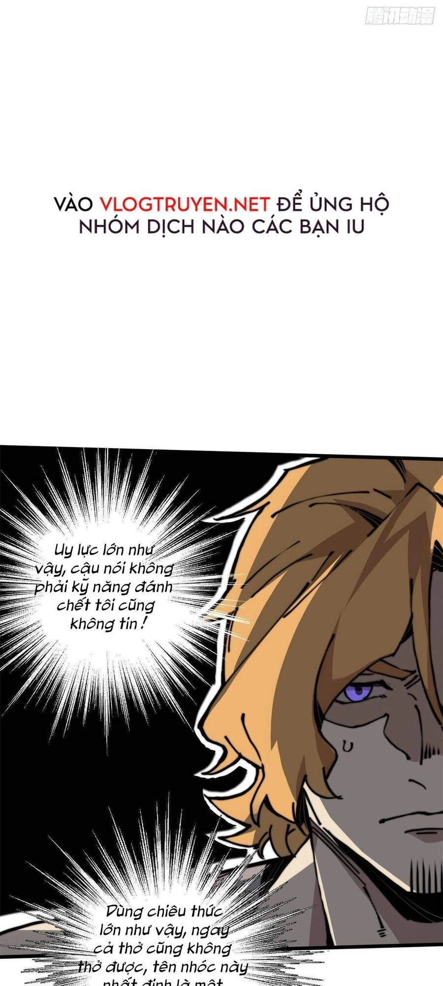 Lui Ra Phía Sau Để Vi Sư Tới Chapter 6 - 32