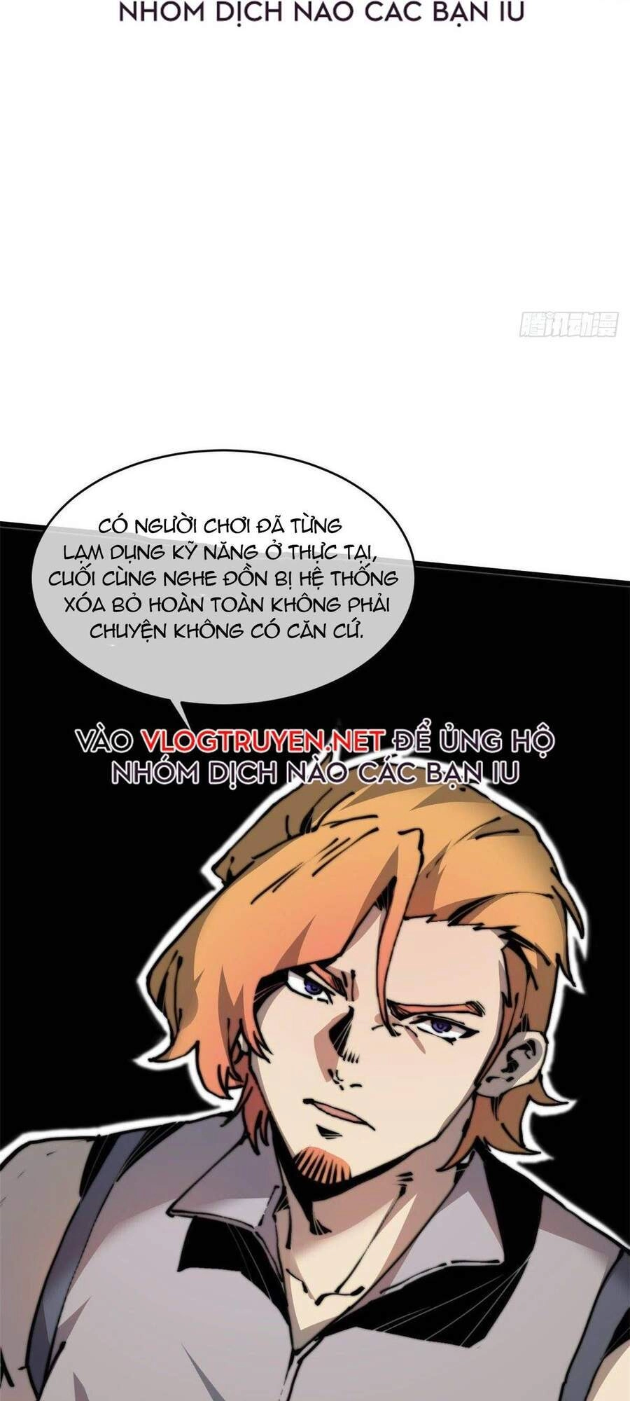 Lui Ra Phía Sau Để Vi Sư Tới Chapter 6 - 39