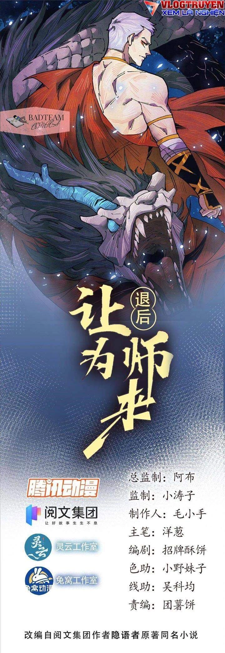 Lui Ra Phía Sau Để Vi Sư Tới Chapter 7 - 3