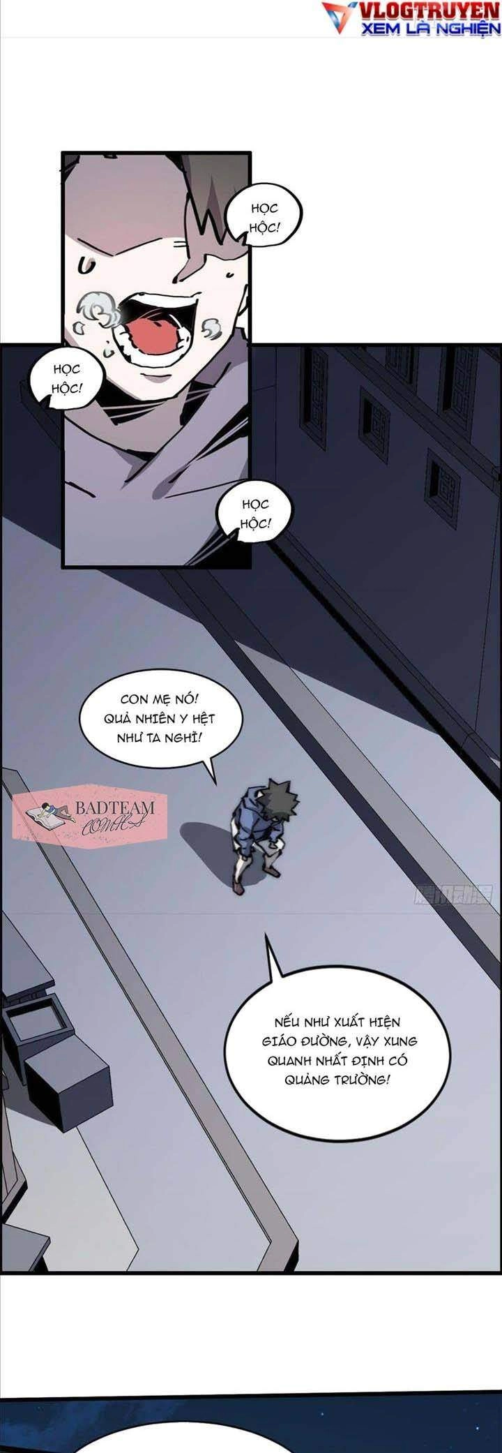 Lui Ra Phía Sau Để Vi Sư Tới Chapter 7 - 4