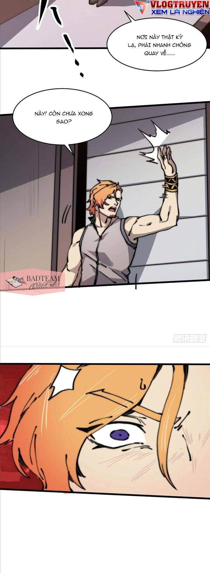 Lui Ra Phía Sau Để Vi Sư Tới Chapter 7 - 15