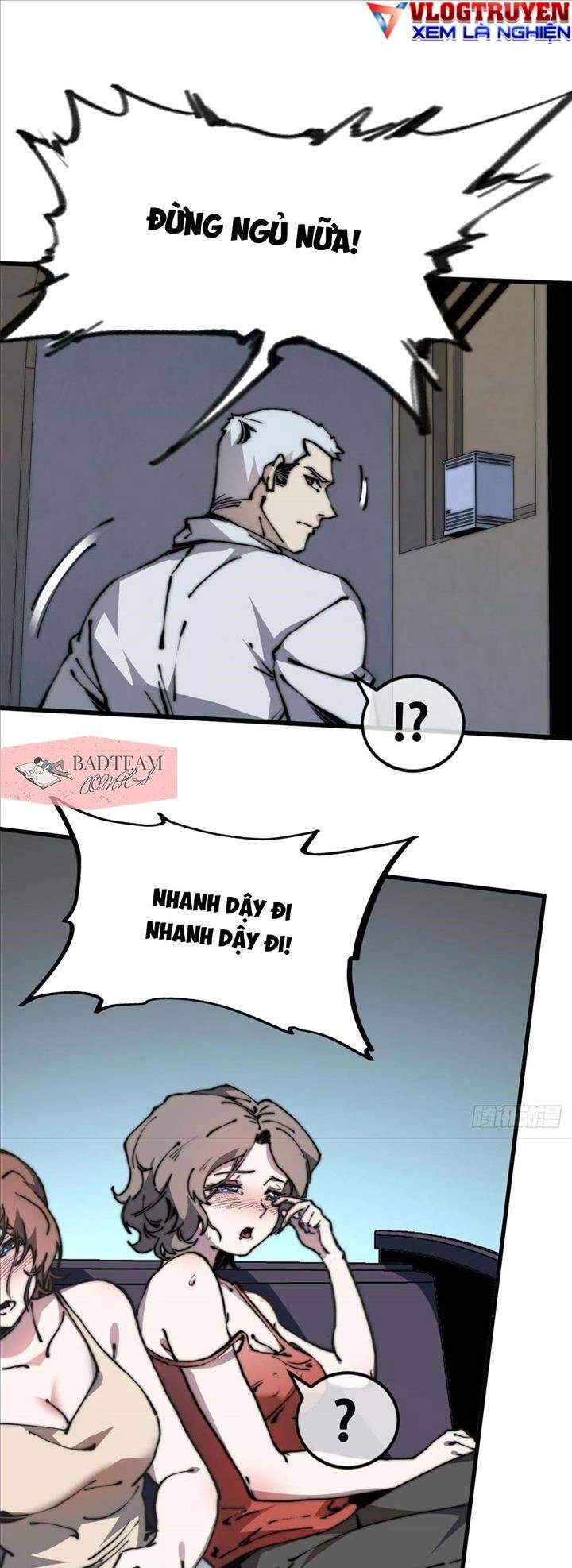 Lui Ra Phía Sau Để Vi Sư Tới Chapter 7 - 23