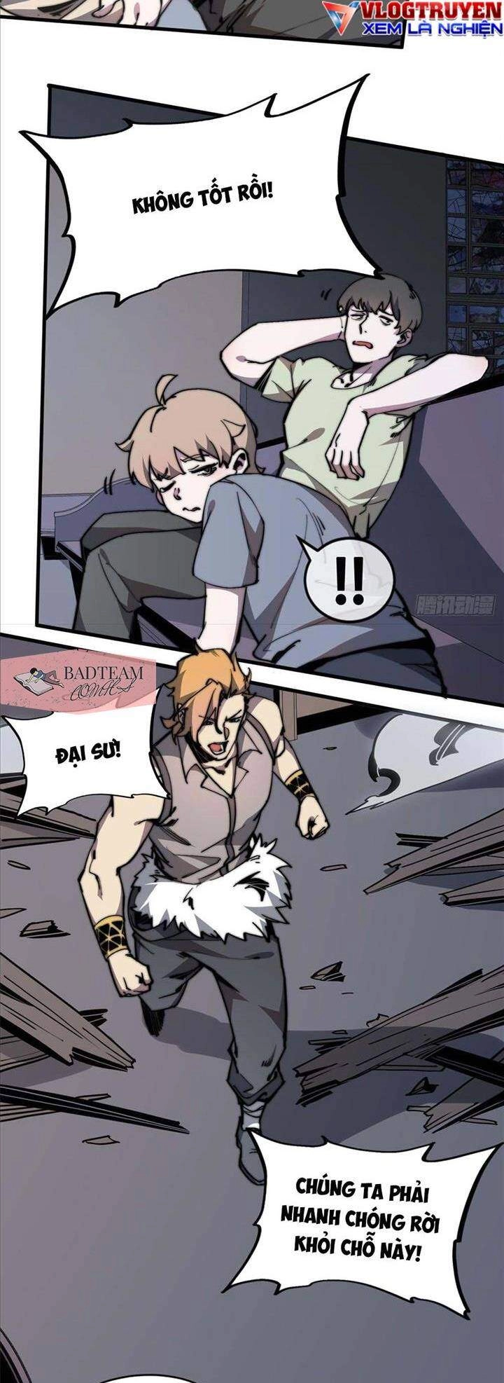 Lui Ra Phía Sau Để Vi Sư Tới Chapter 7 - 24