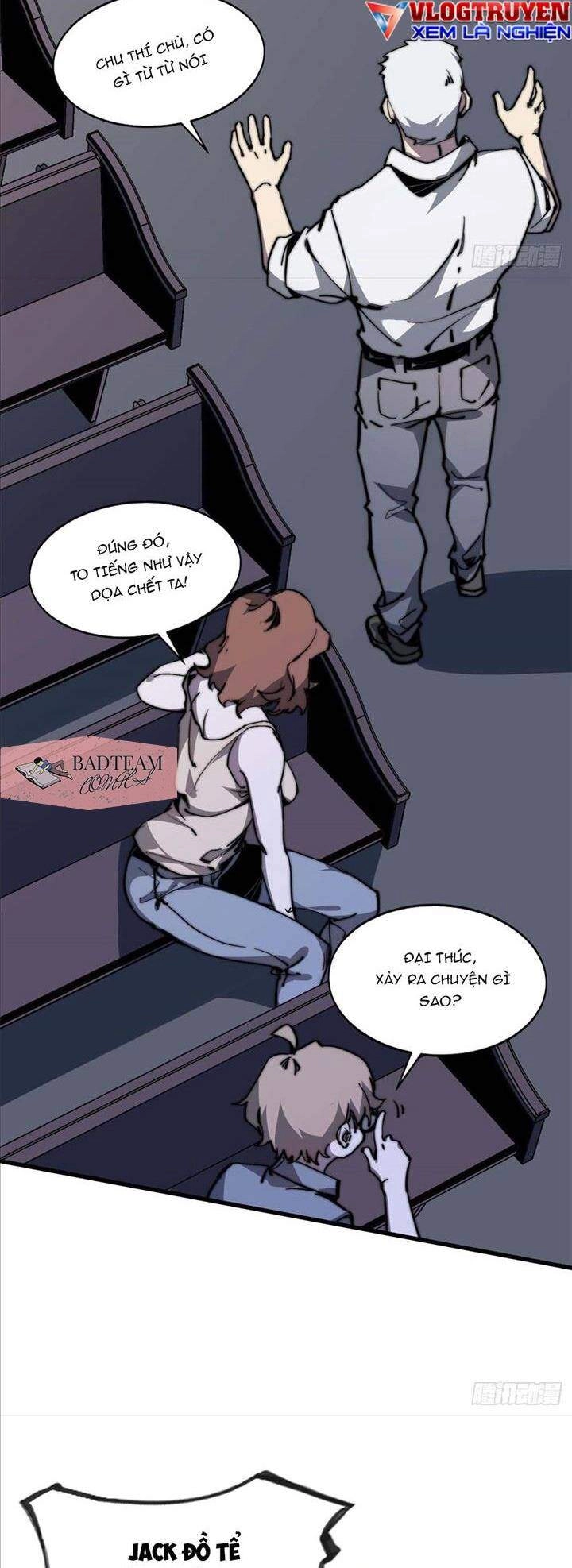 Lui Ra Phía Sau Để Vi Sư Tới Chapter 7 - 25