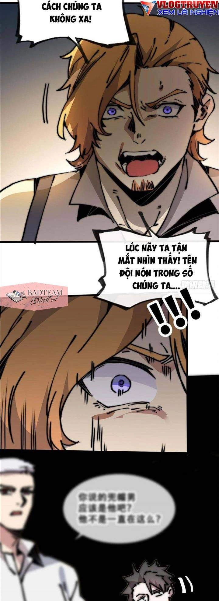 Lui Ra Phía Sau Để Vi Sư Tới Chapter 7 - 26