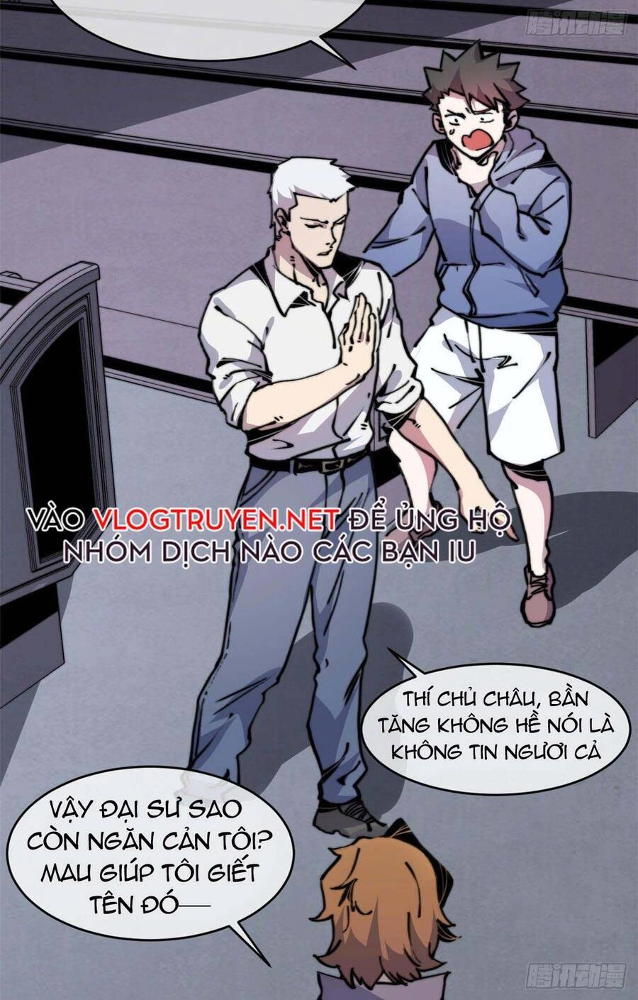 Lui Ra Phía Sau Để Vi Sư Tới Chapter 8 - 9