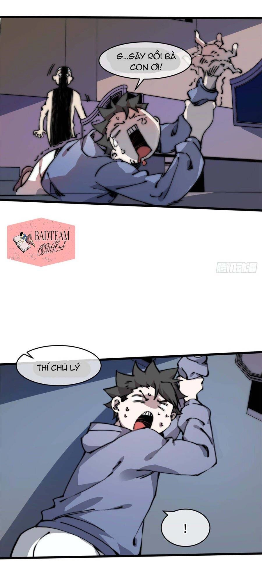 Lui Ra Phía Sau Để Vi Sư Tới Chapter 8 - 18