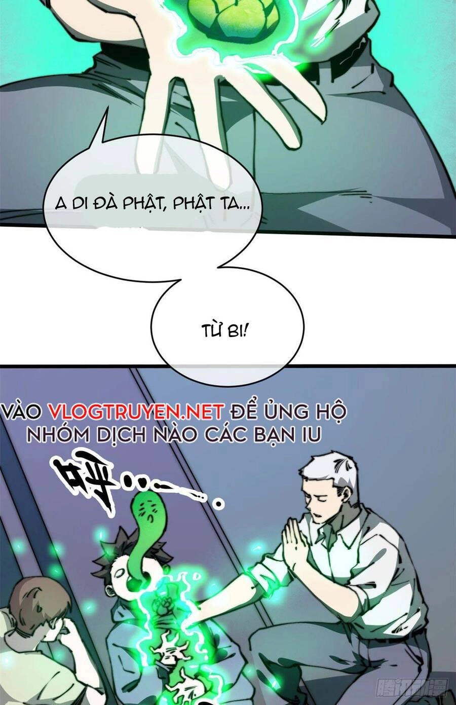 Lui Ra Phía Sau Để Vi Sư Tới Chapter 8 - 23