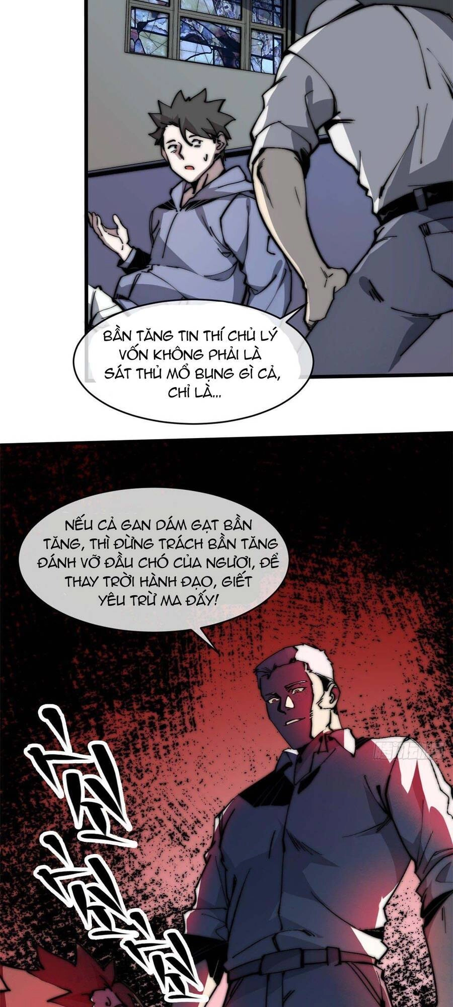 Lui Ra Phía Sau Để Vi Sư Tới Chapter 8 - 27