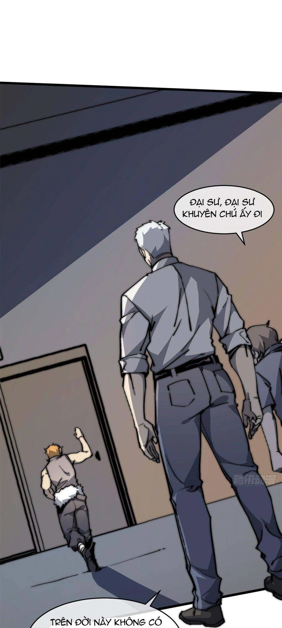 Lui Ra Phía Sau Để Vi Sư Tới Chapter 8 - 42