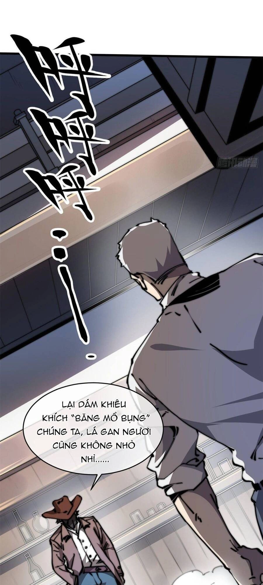 Lui Ra Phía Sau Để Vi Sư Tới Chapter 9 - 4