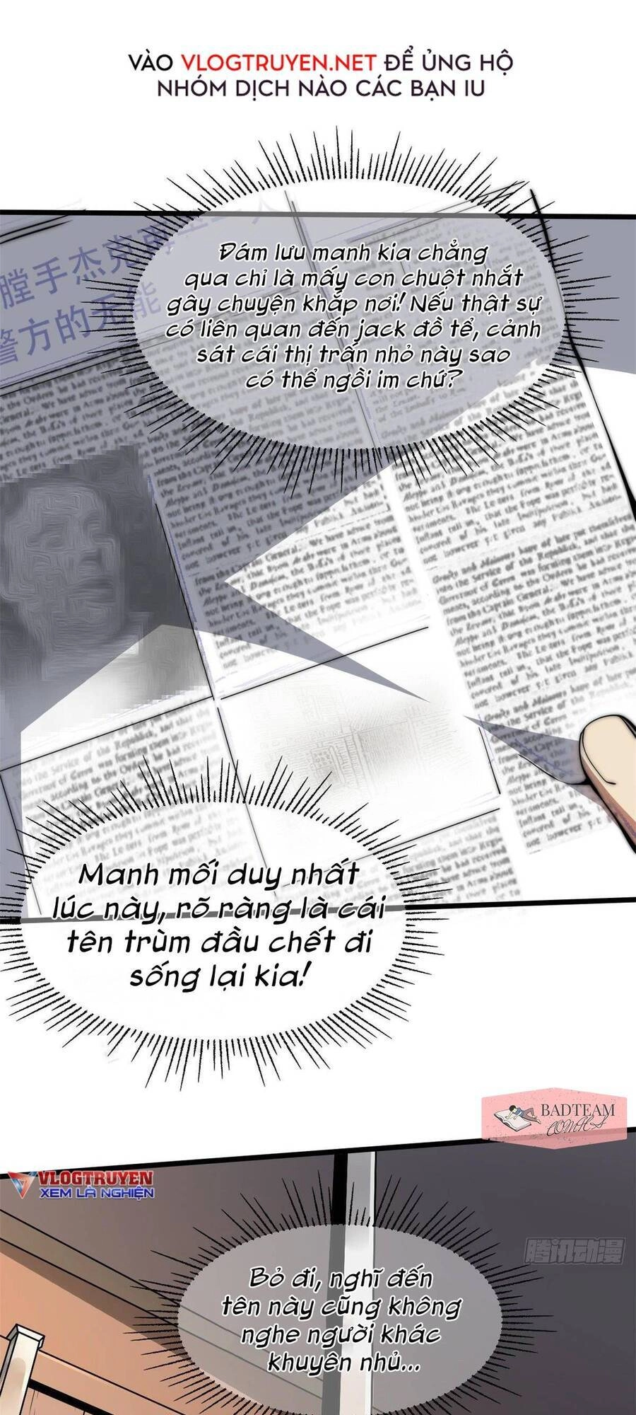 Lui Ra Phía Sau Để Vi Sư Tới Chapter 9 - 16