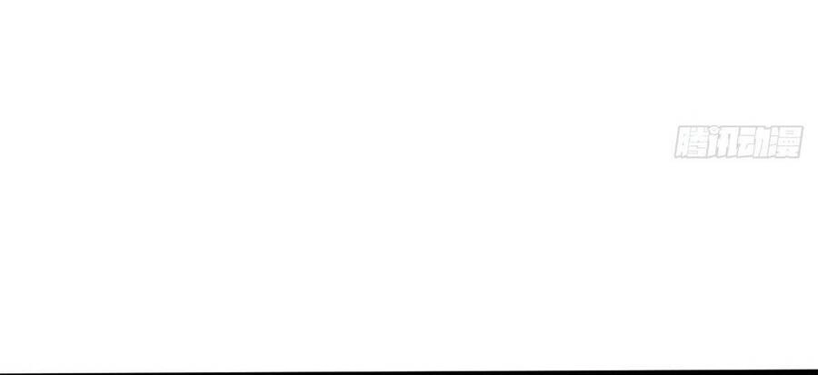 Lui Ra Phía Sau Để Vi Sư Tới Chapter 9 - 26