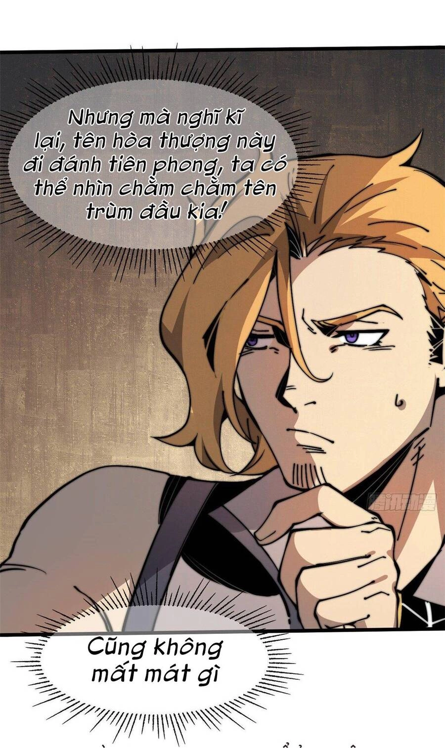 Lui Ra Phía Sau Để Vi Sư Tới Chapter 9 - 45