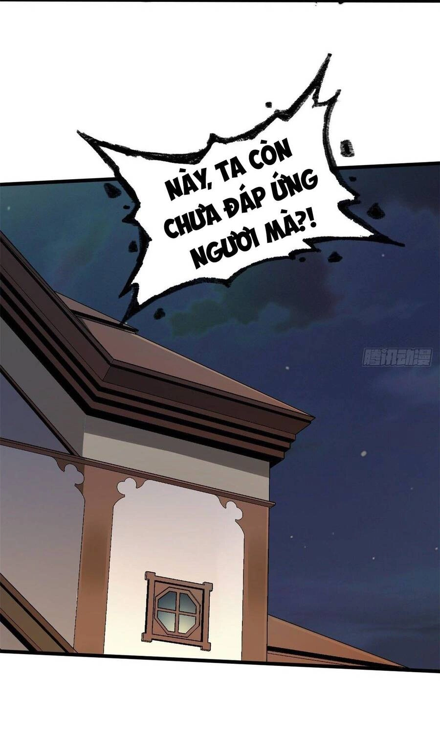 Lui Ra Phía Sau Để Vi Sư Tới Chapter 9 - 48