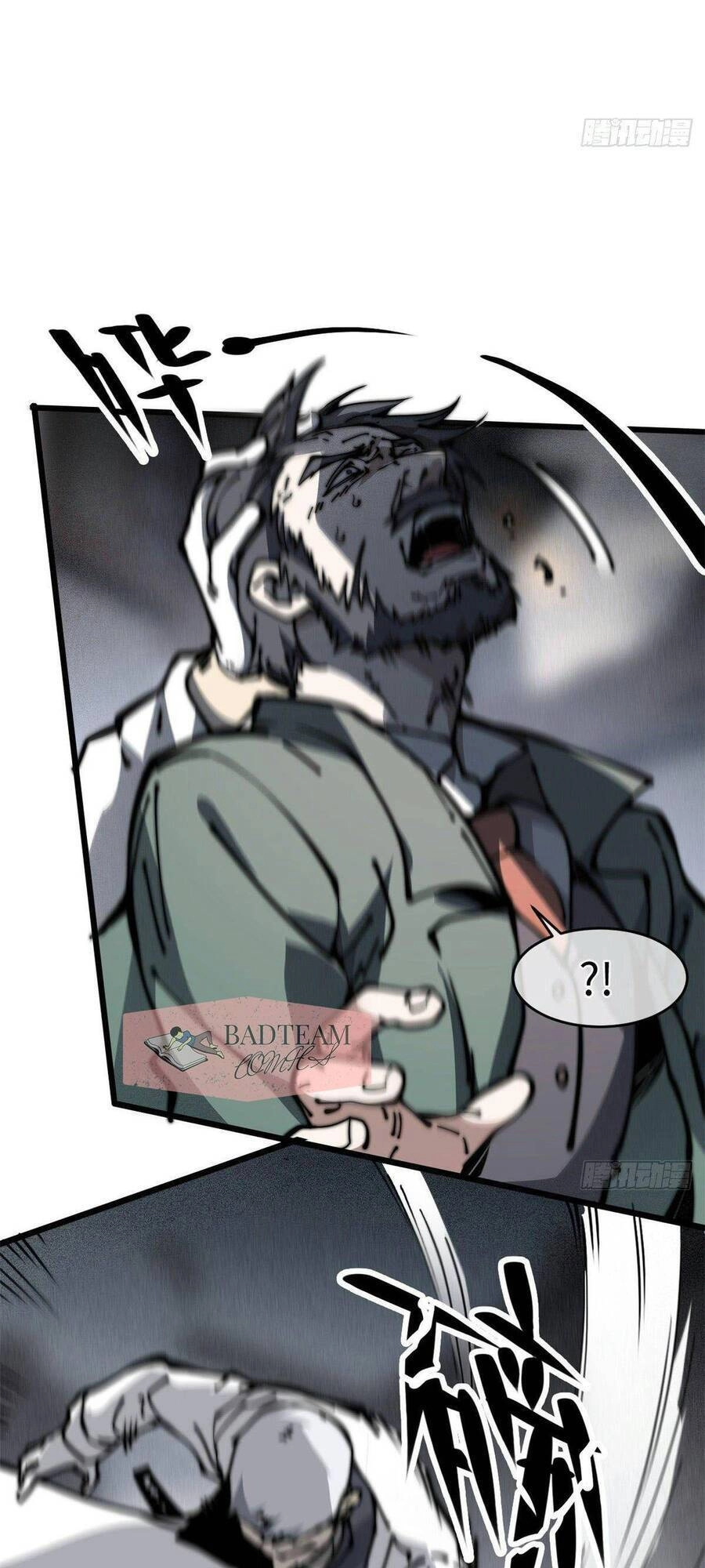 Lui Ra Phía Sau Để Vi Sư Tới Chapter 10 - 54