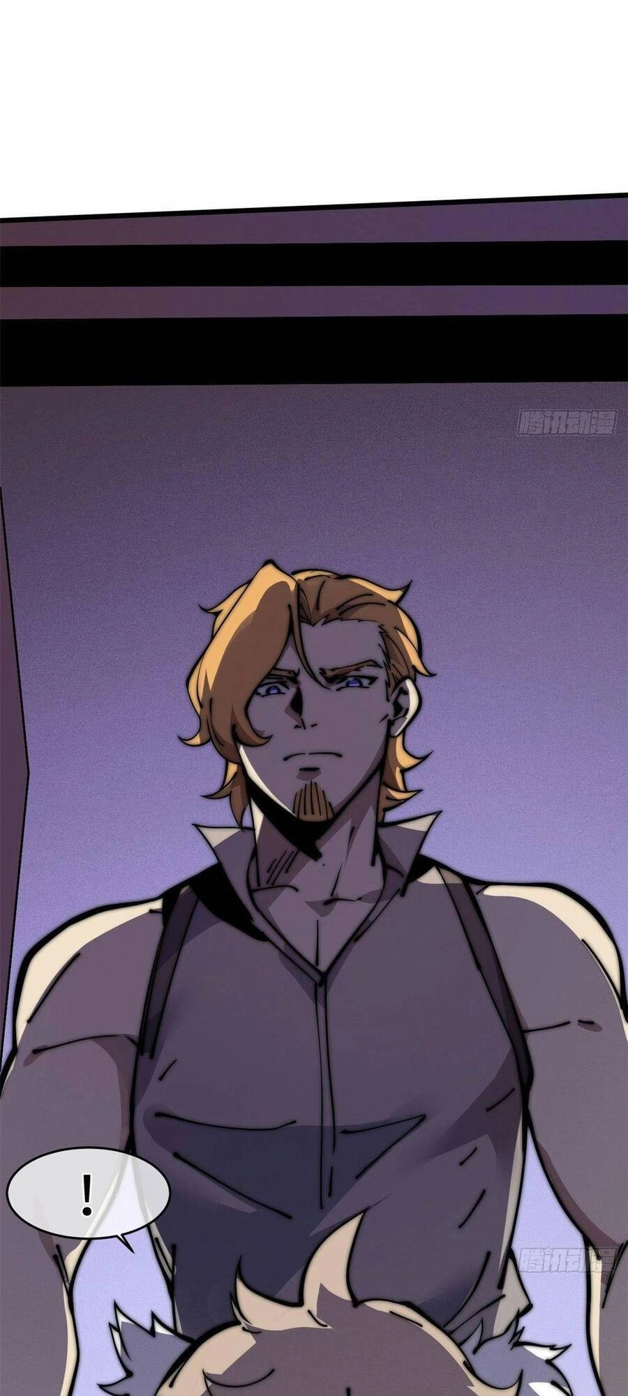 Lui Ra Phía Sau Để Vi Sư Tới Chapter 10 - 78