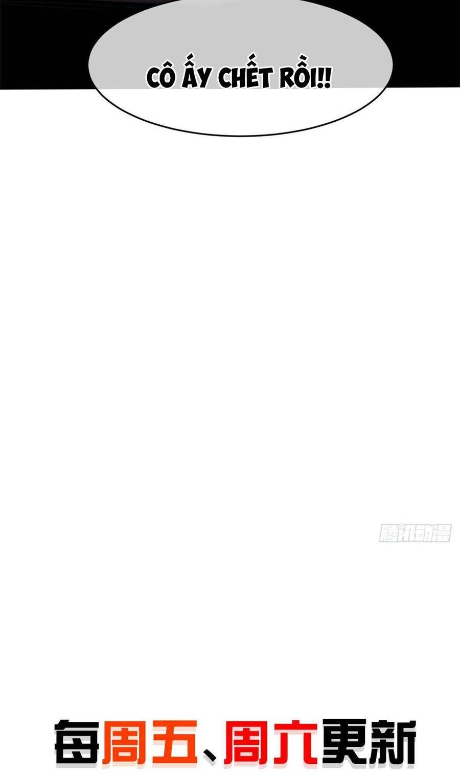 Lui Ra Phía Sau Để Vi Sư Tới Chapter 10 - 86