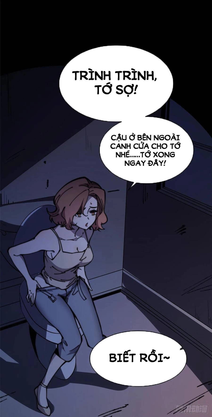 Lui Ra Phía Sau Để Vi Sư Tới Chapter 11 - 4