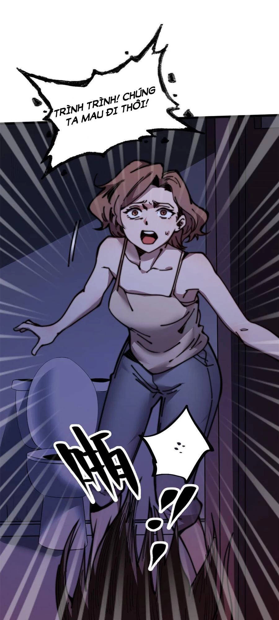 Lui Ra Phía Sau Để Vi Sư Tới Chapter 11 - 12