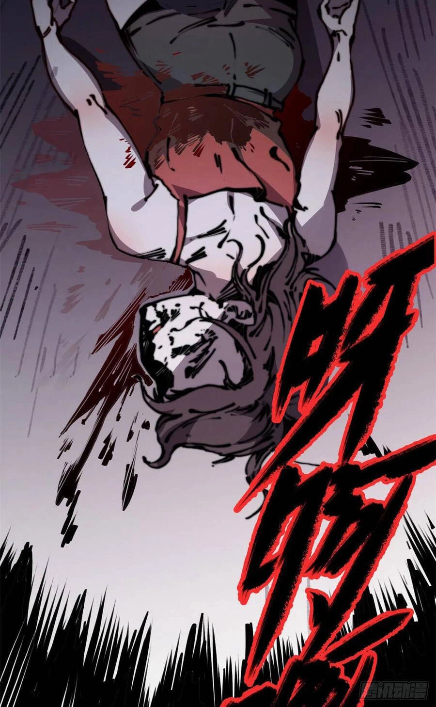 Lui Ra Phía Sau Để Vi Sư Tới Chapter 11 - 17