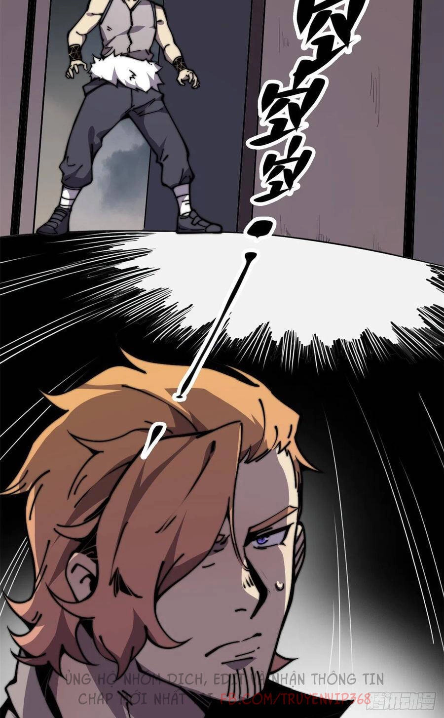 Lui Ra Phía Sau Để Vi Sư Tới Chapter 11 - 24