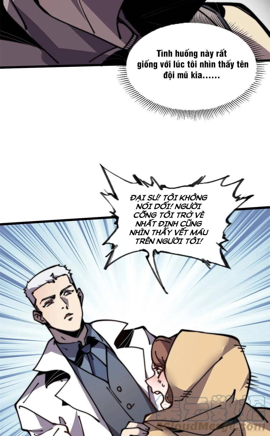 Lui Ra Phía Sau Để Vi Sư Tới Chapter 11 - 25