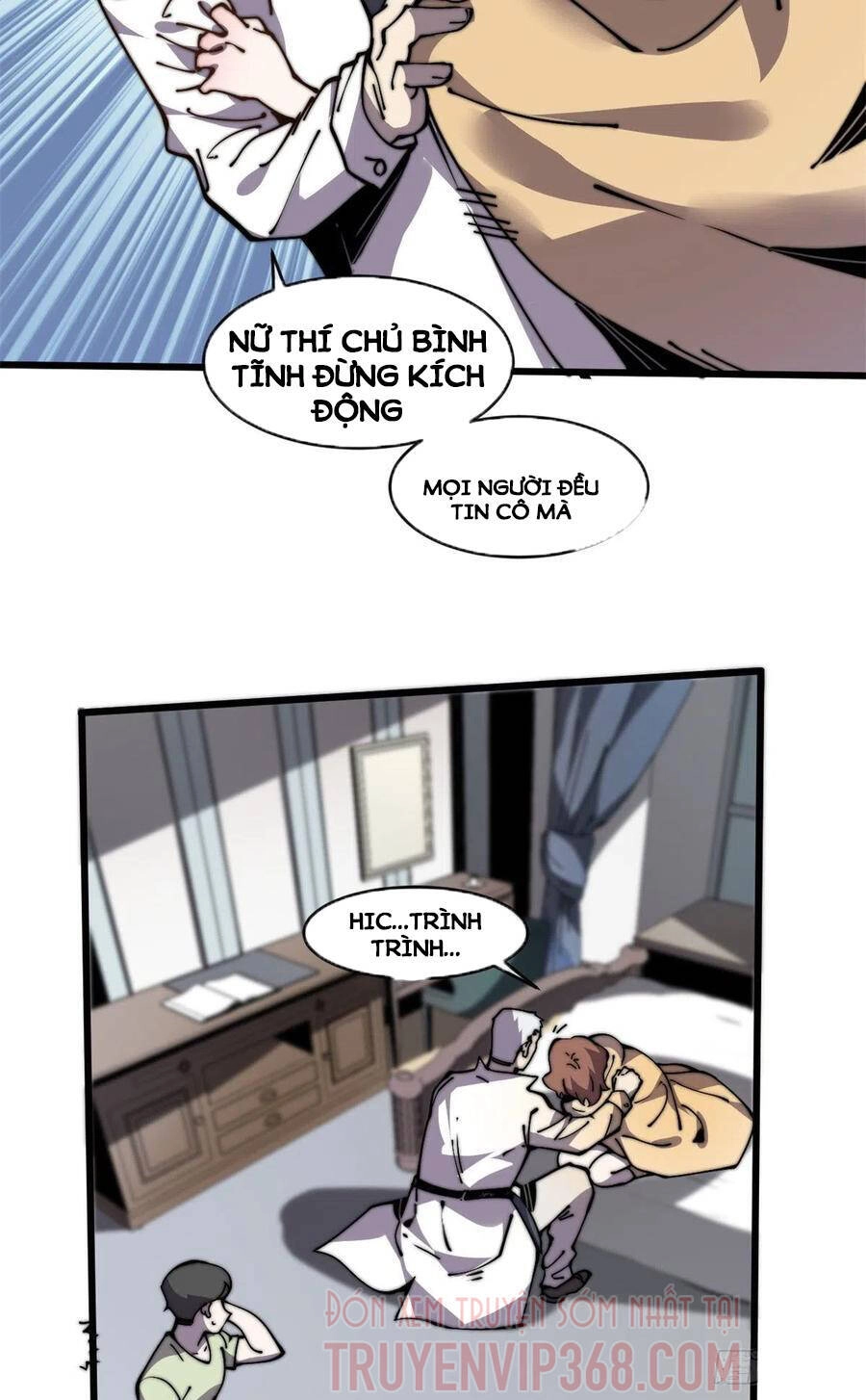 Lui Ra Phía Sau Để Vi Sư Tới Chapter 11 - 26