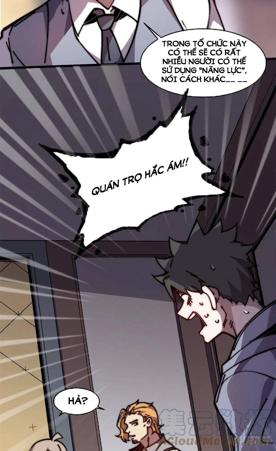 Lui Ra Phía Sau Để Vi Sư Tới Chapter 11 - 31